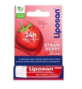 Liposan Strawberry Shine Lip Balm Ενυδατικό Χειλιών 4.8g