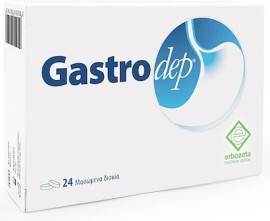 Erbozeta Gastrodep, Συμπλήρωμα Διατροφής Για Την Παλινδρόμηση 24 Μασώμενα Δισκία