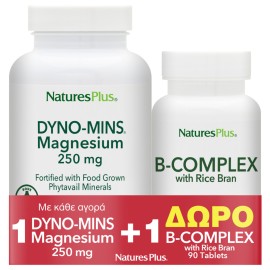Natures Plus Dyno-Mins Magnesium 250mg 90tabs + Δώρο B-Complex With Rice Bran 90tabs