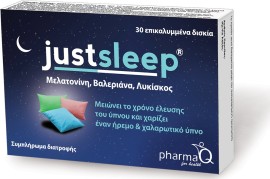 PharmaQ Just Sleep 30tabs