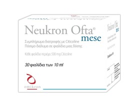 Neukron Ofta Mese Συμπλήρωμα Διατροφής με Citicoline 30 x 10ml