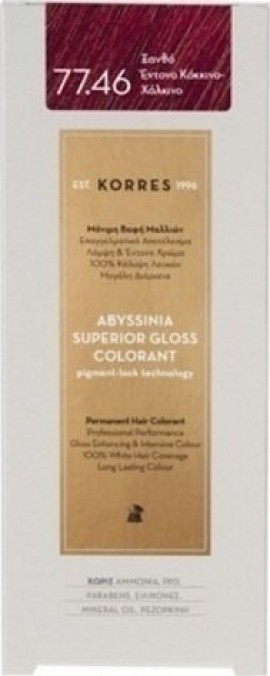Korres Abyssinia Superior Gloss Colorant Βαφή Μαλλιών 77.46 Ξανθό Έντονο Κόκκινο - Χάλκινο 50ml