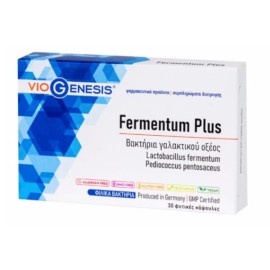 Viogenesis Fermentum Plus 30caps