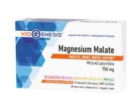 Viogenesis Magnesium Malate 750mg 60caps