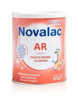 Novalac AR Milk 400gr