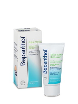 Bepanthol Hand Cream Κρέμα Χεριών 75ml