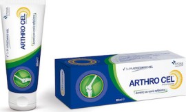 Arthro Cel Λιποσωμικό Gel Για Δυνατές & Υγιείς Αρθρώσεις 100ml