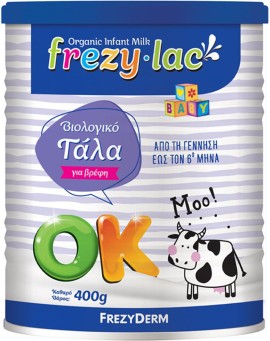 Frezylac Ok Γάλα σε Σκόνη 0m+ 400gr