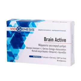 Viogenesis Brain Active Συμπλήρωμα για την Μνήμη 30 ταμπλέτες