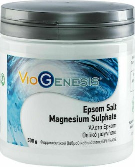 VioGenesis Epsom Salt Magnesium Sulphate Συμπλήρωμα Διατροφής Άλατα Epsom και Θειϊκό Μαγνήσιο 500gr.