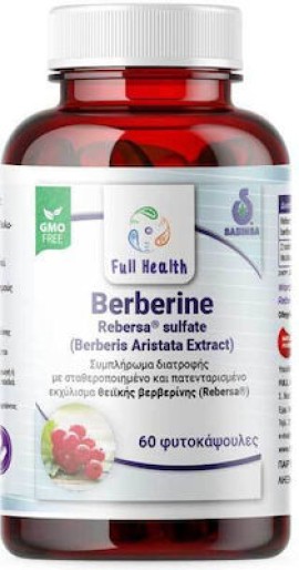 Full Health Berberine 400mg 60 φυτικές κάψουλες