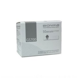 BIONIME GS700  Ταινίες Μέτρησης Γλυκόζης 50 Τεμάχια