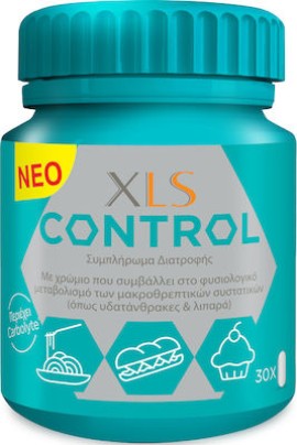 XLS Control συμπλήρωμα διατροφής για αποτελεσματικό έλεγχο του σωματικού βάρους 30 δισκία