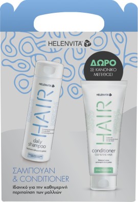 Helenvita Helenvita Promo Hair Daily Shampoo 300ml & Δώρο Conditioner For Oily & Fine Hair 200ml