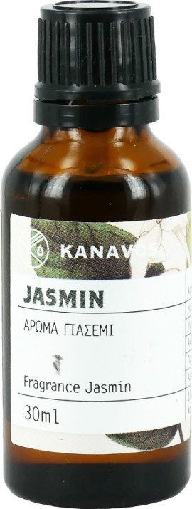 Kanavos Essential Oil Αιθέριο Έλαιο Jasmine 30ml.