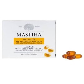Mastiha Παστίλιες με Μαστιχέλαιο Χίου 20τεμ