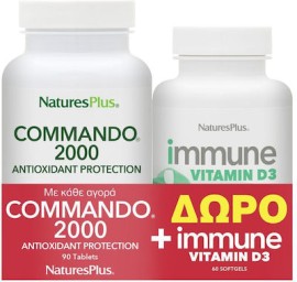Natures Plus PROMO Commando 2000 Αντιοξειδωτική Φόρμουλα 90 Ταμπλέτες - ΔΩΡΟ Immune Vitamin D3 5000iu Συμπλήρωμα Διατροφής με Βιταμίνη D3 για Ενίσχυση του Ανοσοποιητικού 60 Μαλακές Κάψουλες