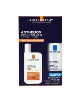 La Roche Posay Promo Anthelios Uvmune 400 Spf 50+ Fluide Invisible with perfume 50ml & ΔΩΡΟ Eau Thermale 50ml