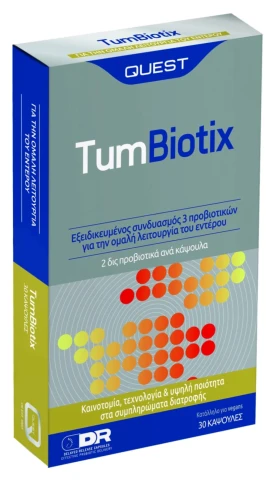 Quest TumBiotix Συμπλήρωμα Διατροφής για Το Έντερο 30 Κάψουλες
