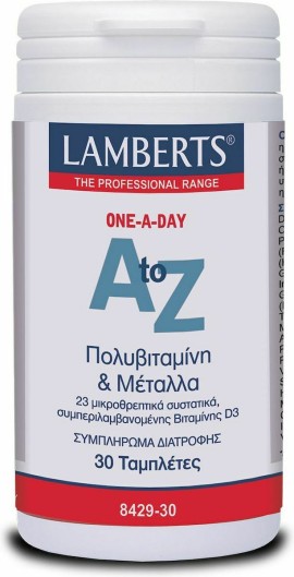 Lamberts A to Z Multivitamins 30 ταμπλέτες