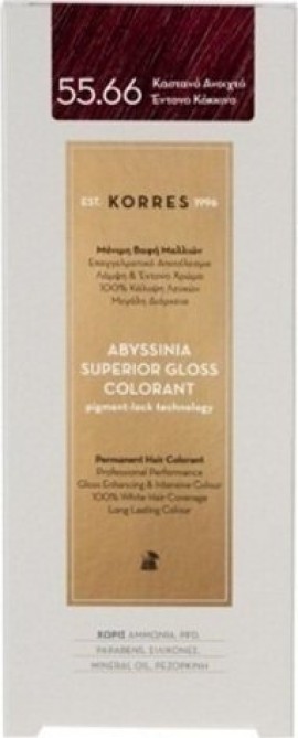 Korres Abyssinia Superior Gloss Colorant Βαφή Μαλλιών 55.66 Καστανό Ανοιχτό Έντονο Κόκκινο 50ml