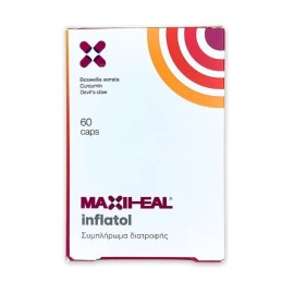 MaxiHeal Inflatol Συμπλήρωμα Διατροφής για την Υγεία των Αρθρώσεων 60 Κάψουλες