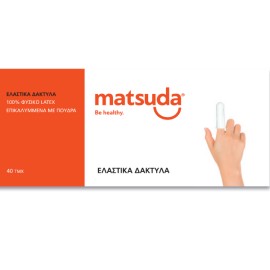 Matsuda Ελαστικά Δάκτυλα Latex 40τεμ