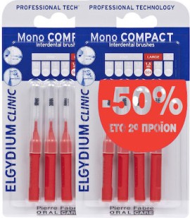 Elgydium Clinic Mono Compact Μεσοδόντια Βουρτσάκια 0.7mm Κόκκινα 8τμχ