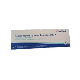 JusChek Strep A Rapid Test Cassette Κασέτα Ταχείας Εξέτασης Στρεπτόκοκκου Α 1 τεμάχιο