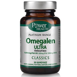 Power Health Classics Platinum Omegalen 3 Ultra, 30 Κάψουλες