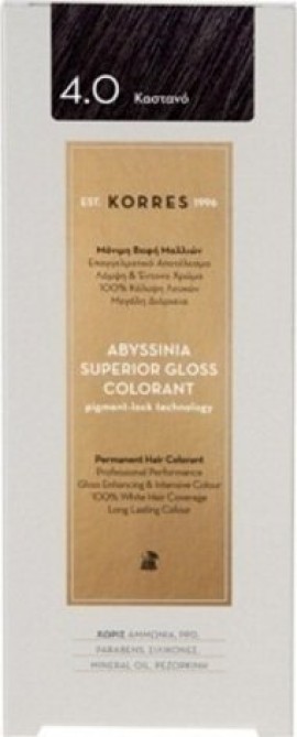 Korres Abyssinia Superior Gloss Colorant Βαφή Μαλλιών 4.0 Καστανό 50ml