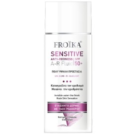 Froika Sensitive Anti-Redness A-R Fluid Sunscreen Αντηλιακό Προσώπου για Ευαίσθητο Δέρμα SPF50+ 50ml