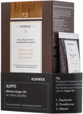 Korres Promo Argan Oil Advanced Colorant 7.3 Ξανθό Χρυσό / Μελί 50ml & Μάσκα Argan Oil 40ml
