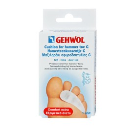 Gehwol Cushion for Hammer Toe G Μαξιλαράκι σφυροδακτυλίας τύπου G, για δεξί πόδι 1τμχ