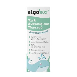 Algohox Δροσιστικό Τζελ Ανακούφισης Πυρετού 40gr