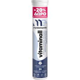My Elements Vitaminall 24 Aναβράζοντα δισκία