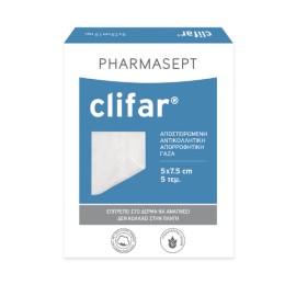 Pharmasept Clifar Αποστειρωμένη Αντικολλητική Απορροφητική Γάζα 5 x 7.5cm 5τμχ
