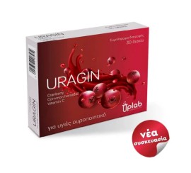 Uplab Uragin για την Καλή Υγεία του Ουροποιητικού Συστήματος 30δισκία