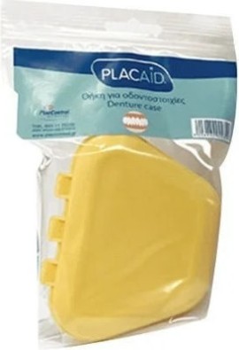 PlacAid Dexture Case Θήκη Τεχνητής Οδοντοστοιχίας(διάφορα χρώματα)