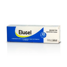 Elgydium Elugel Gel Για Ευαίσθητα Ούλα 40ml