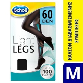 Scholl Light Legs Black 60 Den Size M