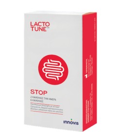 Lactotune Stop New Blister-Συμπλήρωμα Διατροφής Με Προβιοτικά για την Πρόληψη της Οξείας Διάρροιας 6 Κάψουλες