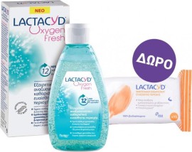 Lactacyd Oxygen Fresh Ultra Refreshing Intimate Wash 200ml + ΔΩΡΟ Μαντηλάκια Καθαρισμού