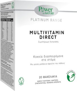 Power Health Platinum Range Multivitamin Direct με Γεύση Ροδάκινο - Φρούτο του Πάθους 20 φακελάκια