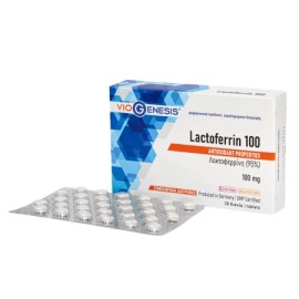 VioGenesis Lactoferrin 100 30tabs