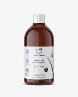 Genomed Aloe G Aποτοξινωτική Οργανική Πόσιμη Γέλη Αλόης 1000ml