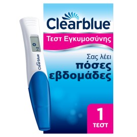 Clearblue Digital CB9 Ψηφιακό Τεστ Εγκυμοσύνης Με Δείκτη Σύλληψης 1 Τεμάχιο