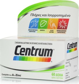 Centrum Complete from A to Zinc Πολυβιταμίνη για Τόνωση του Οργανισμού, 60tabs