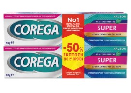 Corega Promo Super Κρέμα για Τεχνητή Οδοντοστοιχία με Γεύση Μέντα 2 x 40g