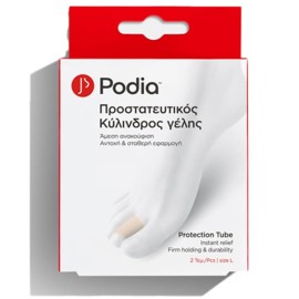 Podia Protection Tuber Instant Relief Κύλινδρος Γέλης Προστασίας Δακτύλων Large 2τμχ
